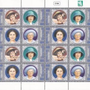 US 750 Trust Territories Marshall Islands NH VF Queen Mother Birthday