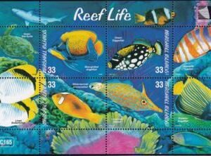 US 751 Trust Territories Marshall Islands NH VF Reef Life M/S