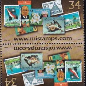 US 780a Trust Territories Marshall Islands NH VF Tete-Beche Pair