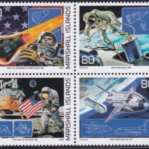 US 781 Trust Territories Marshall Islands NH VF Am. Space Achievements