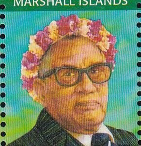 US 784 Trust Territories Marshall Islands NH VF Famous People