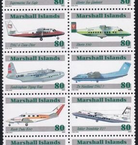 US 791 Trust Territories Marshall Islands NH VF Airplanes