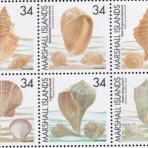 US 793 Trust Territories Marshall Islands NH VF Seashells