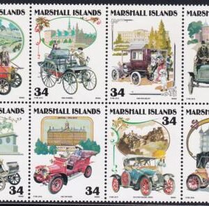 US 796 Trust Territories Marshall Islands NH VF Vintage Cars