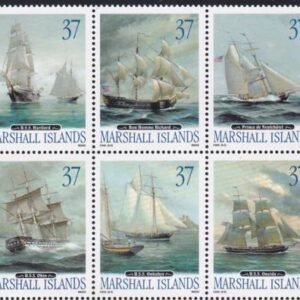 US 806 Trust Territories Marshall Islands NH VF IFSDA Stamp Collecting