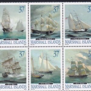 US 807 Trust Territories Marshall Islands NH VF Naval Stamps