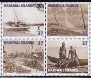 US 823 Trust Territories Marshall Islands NH VF Marshall Traditions