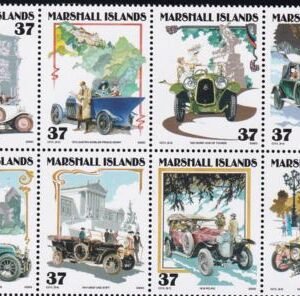 US 824 Trust Territories Marshall Islands NH VF Vintage Cars