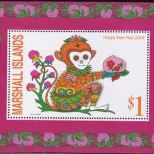 US 826 Trust Territories Marshall Islands NH VF Year Of The Monkey S/S