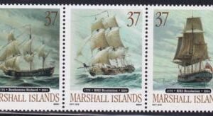 US 827 Trust Territories Marshall Islands NH VF Sailing Ships