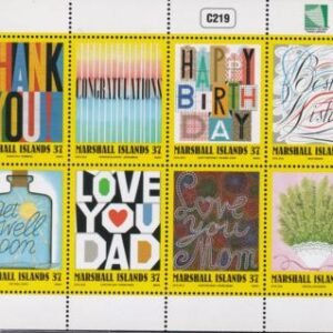 US 829 Trust Territories Marshall Islands NH VF Special Occasions M/S