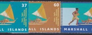 US 830-32 Trust Territories Marshall Islands NH VF Postal Service 20th Ann.