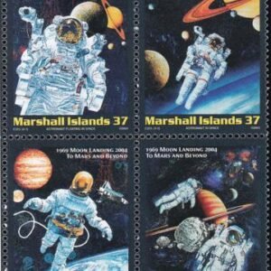 US 837 Trust Territories Marshall Islands NH VF To Mars & Beyond
