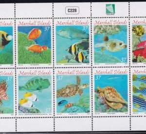 US 843 Trust Territories Marshall Islands NH VF Pacific Coral Reef M/S