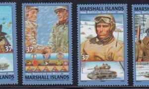 US 846 Trust Territories Marshall Islands NH VF Battle Of The Buldge