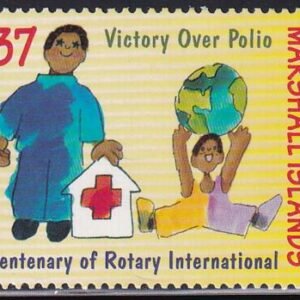 US 849 Trust Territories Marshall Islands NH VF Rotary Centenary