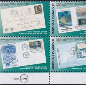 US 856 Trust Territories Marshall Islands NH VF American FDC Society