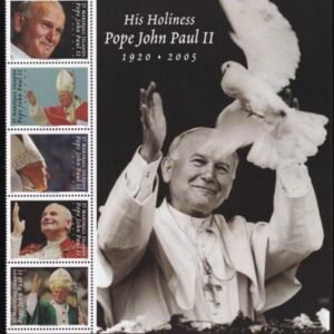 US 858 Trust Territories Marshall Islands NH VF Pope John Paul II Strip