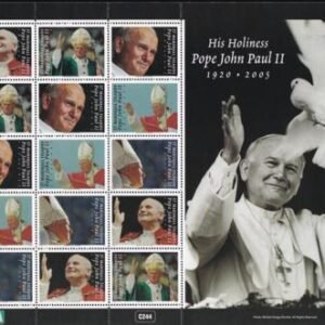 US 858 Trust Territories Marshall Islands NH VF Pope John Paul II M/S Of 15