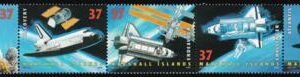 US 864 Trust Territories Marshall Islands NH VF Return To Space