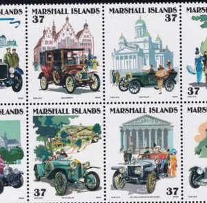 US 865 Trust Territories Marshall Islands NH VF Classic Cars