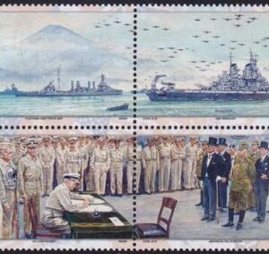 US 866 Trust Territories Marshall Islands NH VF V-J Day