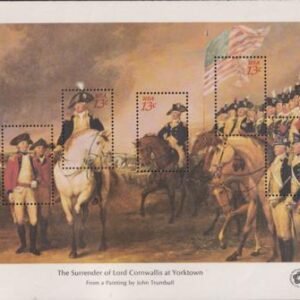 US 1686 I Mint NH VF Few Tiny Gum Bend 13+ Missing On 5th Stamp