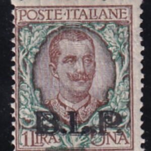 Italy B16 Mint NH F Pristine + Rare - Key To The Set