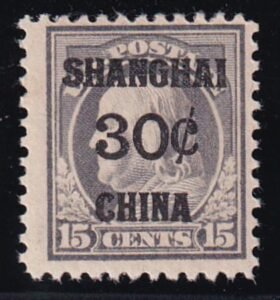 US Shanghai Overprints K12 - Stamps and Covers F-VF LH