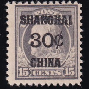 US Shanghai Overprints K12 - Stamps and Covers F-VF LH