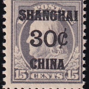 US Shanghai Overprints K12 - Stamps and Covers Just F LH