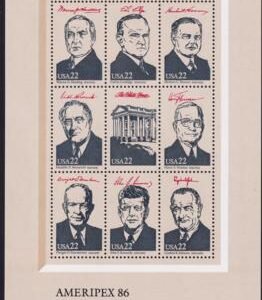 US 2219var Error Mint NH XF Tagging Omitted - APS Cert - Soon To Be Listed In Scott