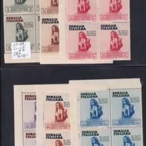 Italy Somalia 164-9,C1-C6 Mint NH F-VF Corner Blocks, Evenly Yellow Gum