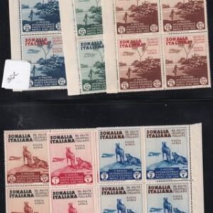 Italy Somalia 164-9,C1-C6 Mint NH F-VF Corner Blocks, Evenly Yellow Gum
