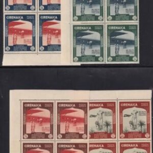 Cyrenica C24-9 Mint NH F-VF Corner Blocks, Slightly Darker Gum, Toning Spot On Edge Of Salvage Only