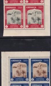 Cyrenica C24-9 Mint NH F-VF Corner Blocks, Slightly Darker Gum, Toning Spot On Edge Of Salvage Only