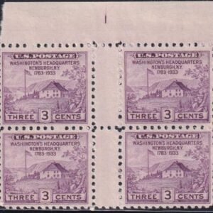 US 752 3¢ Newburgh Farley Mint Positions No Gum VF Top or Bot. Arrow Block