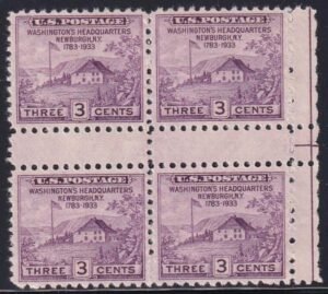 US 752 3¢ Newburgh Farley Mint Positions No Gum VF Left Or Right Arrow Block
