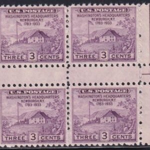 US 752 3¢ Newburgh Farley Mint Positions No Gum VF Left Or Right Arrow Block
