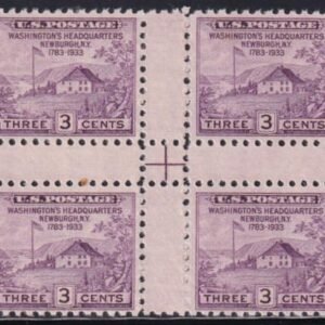 US 752 3¢ Newburgh Farley Mint Positions No Gum VF Centerline or Cross Gutter Block