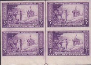 US 755 3¢ Wisconsin Farley Mint Positions No Gum VF Top Or Bot. Arrow Block