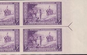 US 755 3¢ Wisconsin Farley Mint Positions No Gum VF Left Or Right Arrow