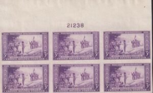 US 755 3¢ Wisconsin Farley Mint Positions No Gum VF Plate Block