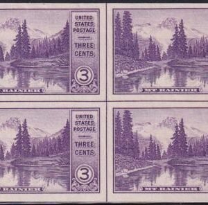 US 758 3¢ Mt. Rainier Farley Mint Positions No Gum VF Center Line Or Cross Gutter Block