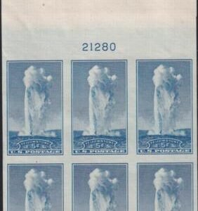 US 760 5¢ Yellowstone Farley Mint Positions No Gum VF Plate Block