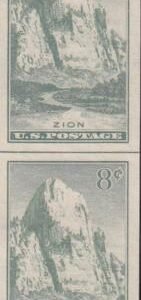 US 763 8¢ Zion Farley Mint Positions No Gum VF Vert. Pair Horiz. Ln.