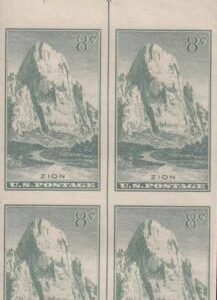 US 763 8¢ Zion Farley Mint Positions No Gum VF Top Or Bot. Arrow Block