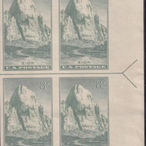 US 763 8¢ Zion Farley Mint Positions No Gum VF Left Or Right Block