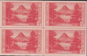 US 764 9¢ Glacier Farley Mint Positions No Gum VF Center Line Or Cross Gutter Block