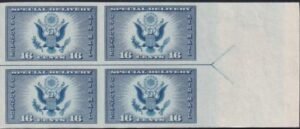 US 771 16¢ Special Delivery  Farley Mint Positions No Gum VF Left Or Right Arrow Block